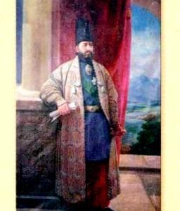 AmirKabir1