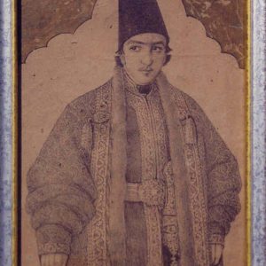 siaghalam