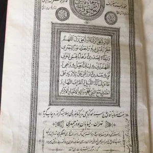 takdeal-1684229231.jpg